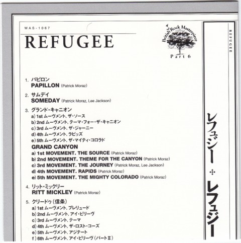 Lyrics, Refugee - Refugee
